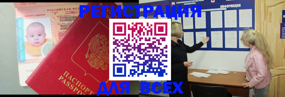 форма 3 в Охе